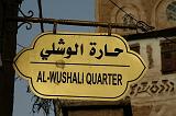 IMG_5604 un quartiere, Sana'a